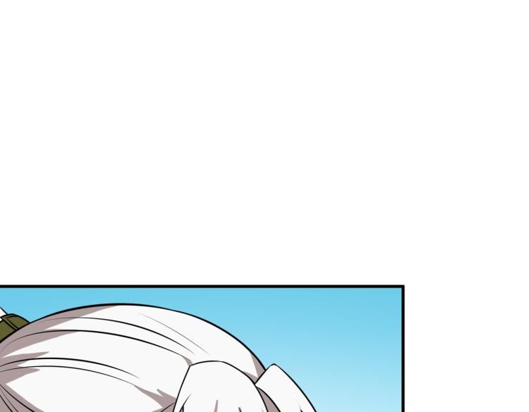 《噬神纪》漫画最新章节第258话 萝莉族长免费下拉式在线观看章节第【102】张图片