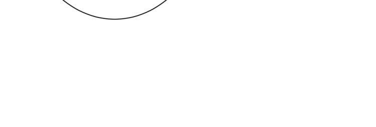 《噬神纪》漫画最新章节第258话 萝莉族长免费下拉式在线观看章节第【71】张图片