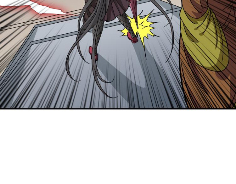 《噬神纪》漫画最新章节第258话 萝莉族长免费下拉式在线观看章节第【8】张图片