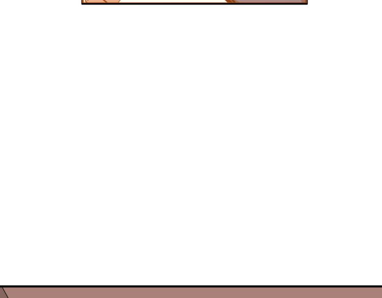 【噬神纪】漫画-（第260话 我和大小姐有个约会）章节漫画下拉式图片-107.jpg