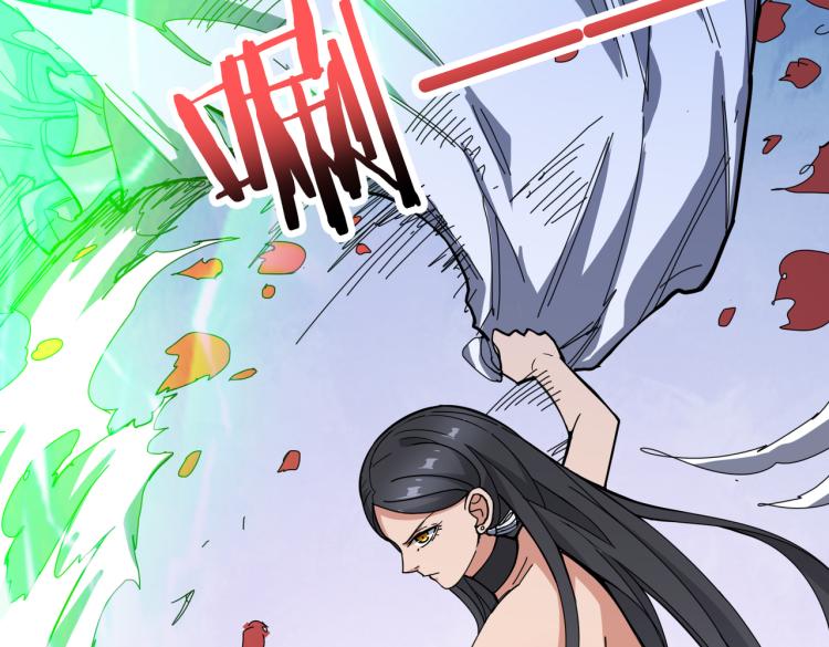 《噬神纪》漫画最新章节第261话 就是玩免费下拉式在线观看章节第【40】张图片