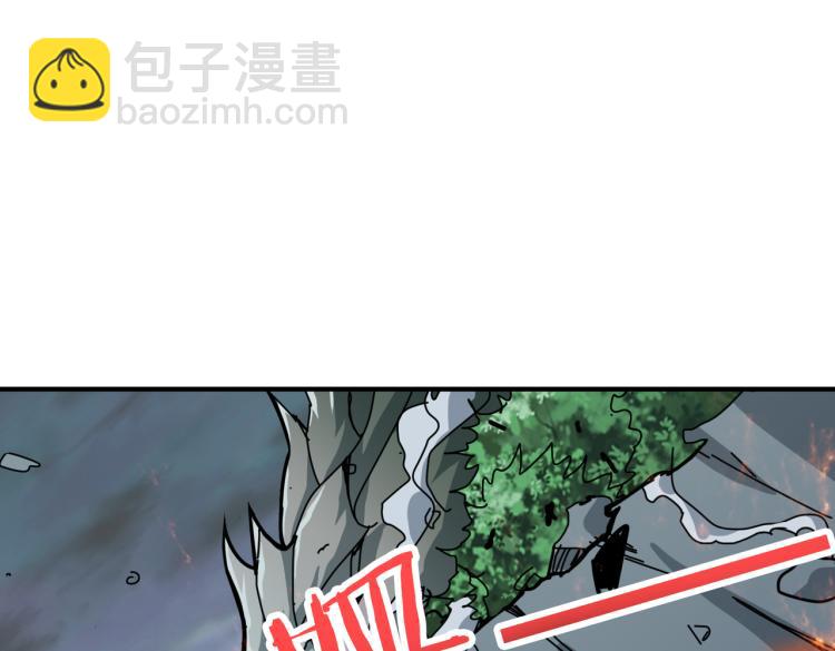 《噬神纪》漫画最新章节第265话 绝望之森免费下拉式在线观看章节第【26】张图片