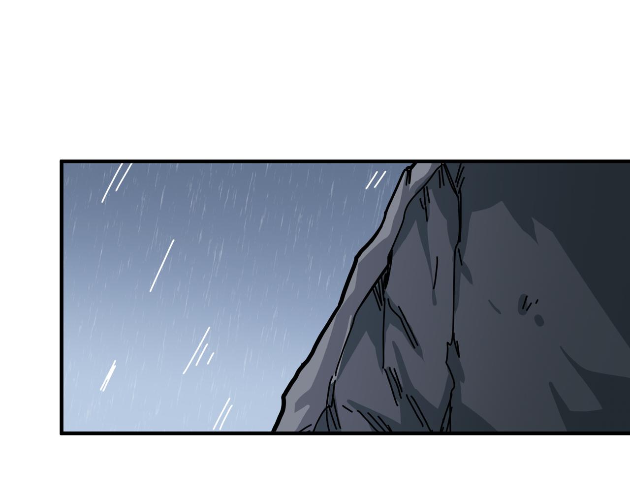 《噬神纪》漫画最新章节第266话 勇者与恶龙免费下拉式在线观看章节第【106】张图片