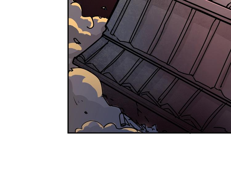 《噬神纪》漫画最新章节第26话  吞噬虚空免费下拉式在线观看章节第【71】张图片