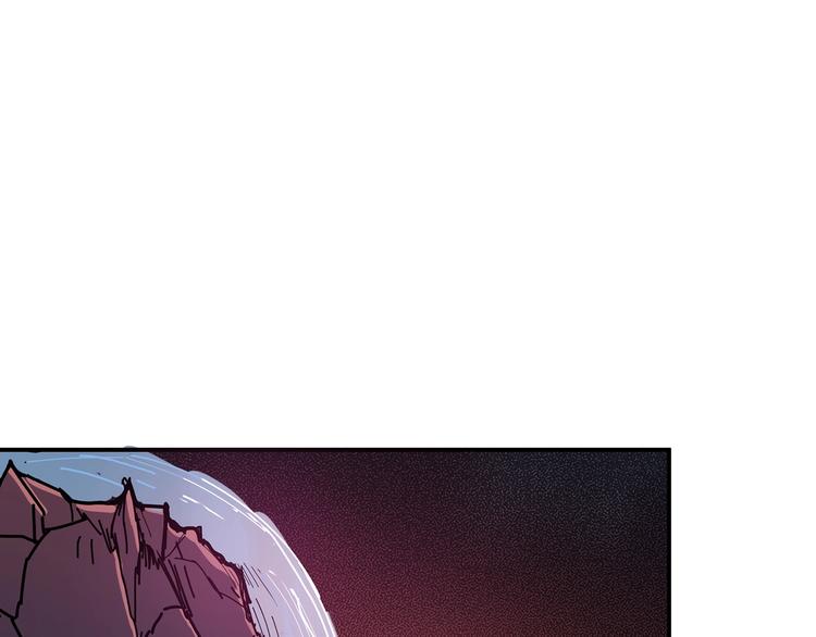 《噬神纪》漫画最新章节第26话  吞噬虚空免费下拉式在线观看章节第【72】张图片