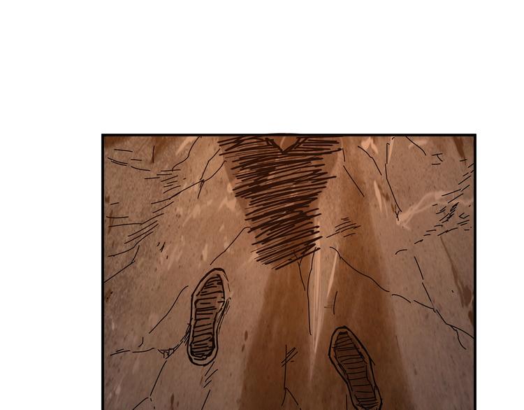 《噬神纪》漫画最新章节第26话  吞噬虚空免费下拉式在线观看章节第【75】张图片