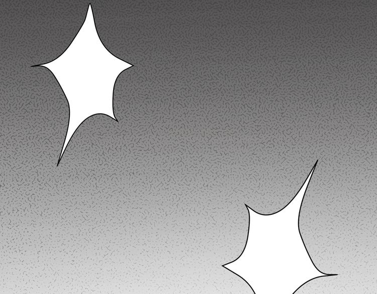 【噬神纪】漫画-（第26话  吞噬虚空）章节漫画下拉式图片-98.jpg