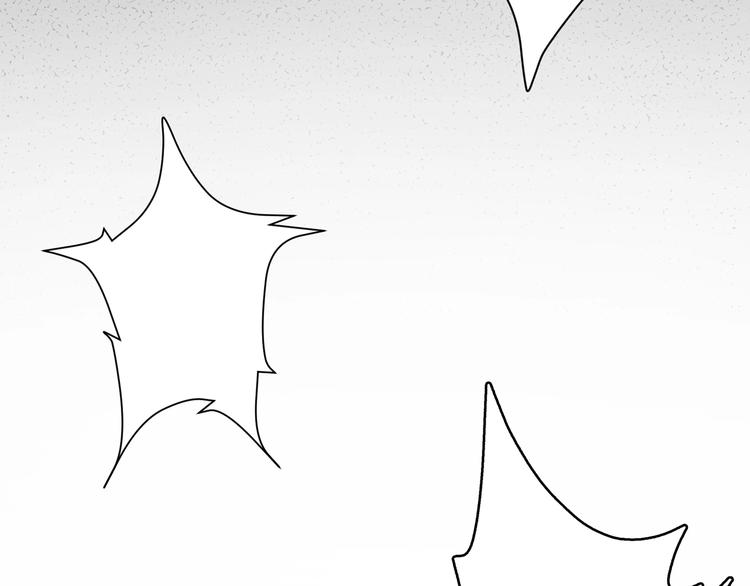 【噬神纪】漫画-（第26话  吞噬虚空）章节漫画下拉式图片-99.jpg