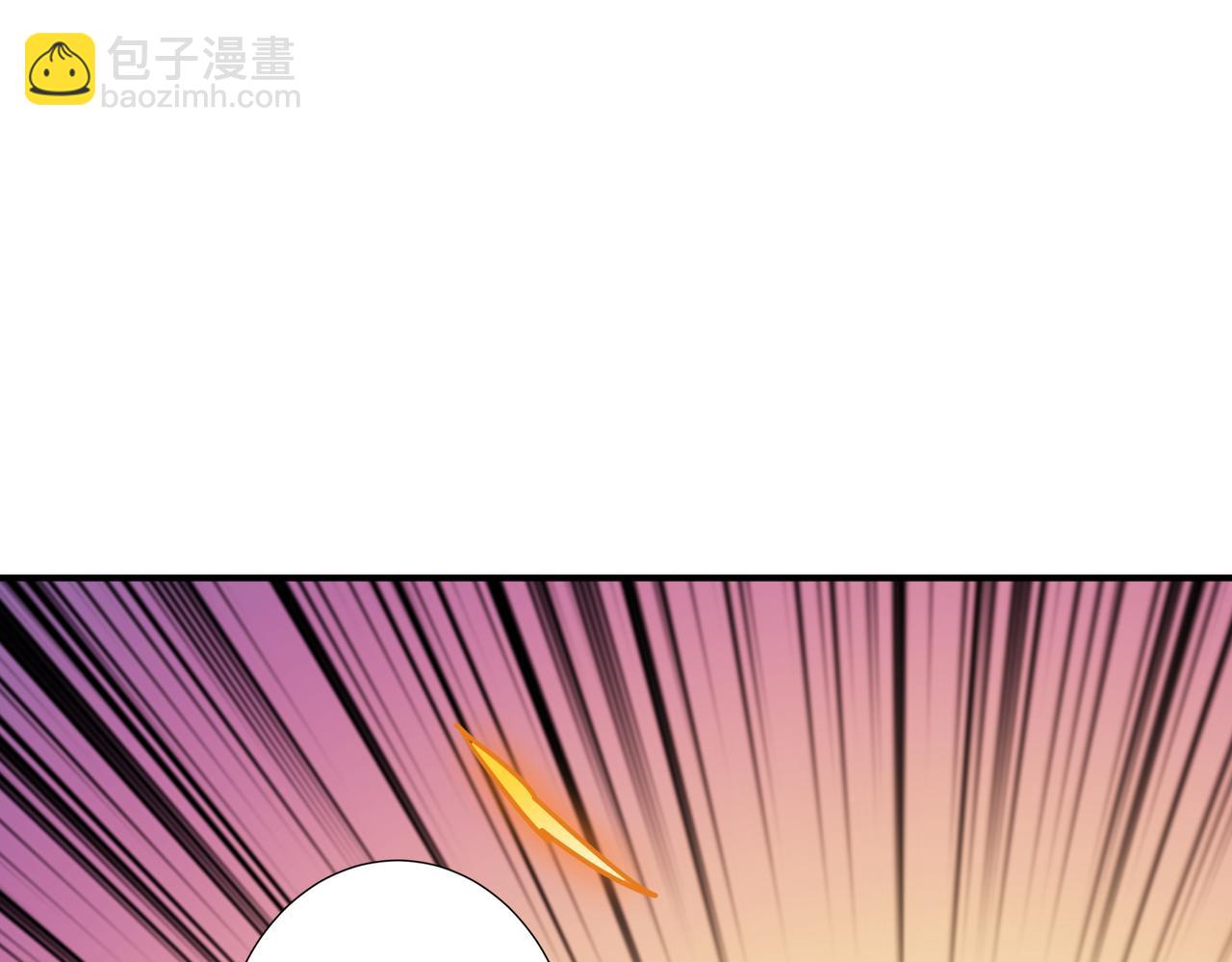 【噬神纪】漫画-（第269话消失的女人）章节漫画下拉式图片-42.jpg