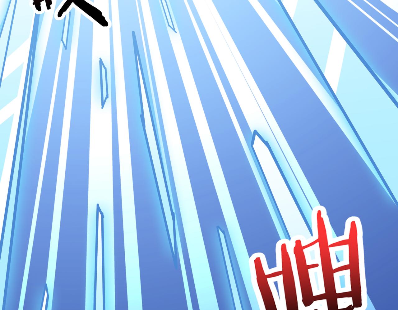 《噬神纪》漫画最新章节第270话重逢免费下拉式在线观看章节第【26】张图片