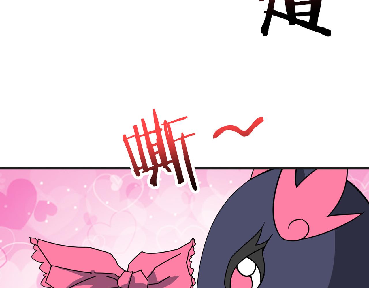 《噬神纪》漫画最新章节第277话 我裂开了免费下拉式在线观看章节第【62】张图片