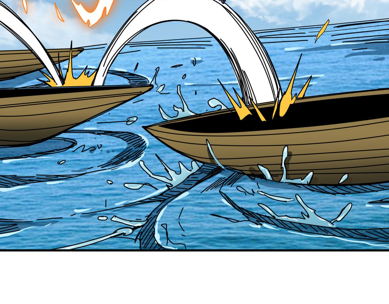 《噬神纪》漫画最新章节第279话 海市蜃楼免费下拉式在线观看章节第【50】张图片