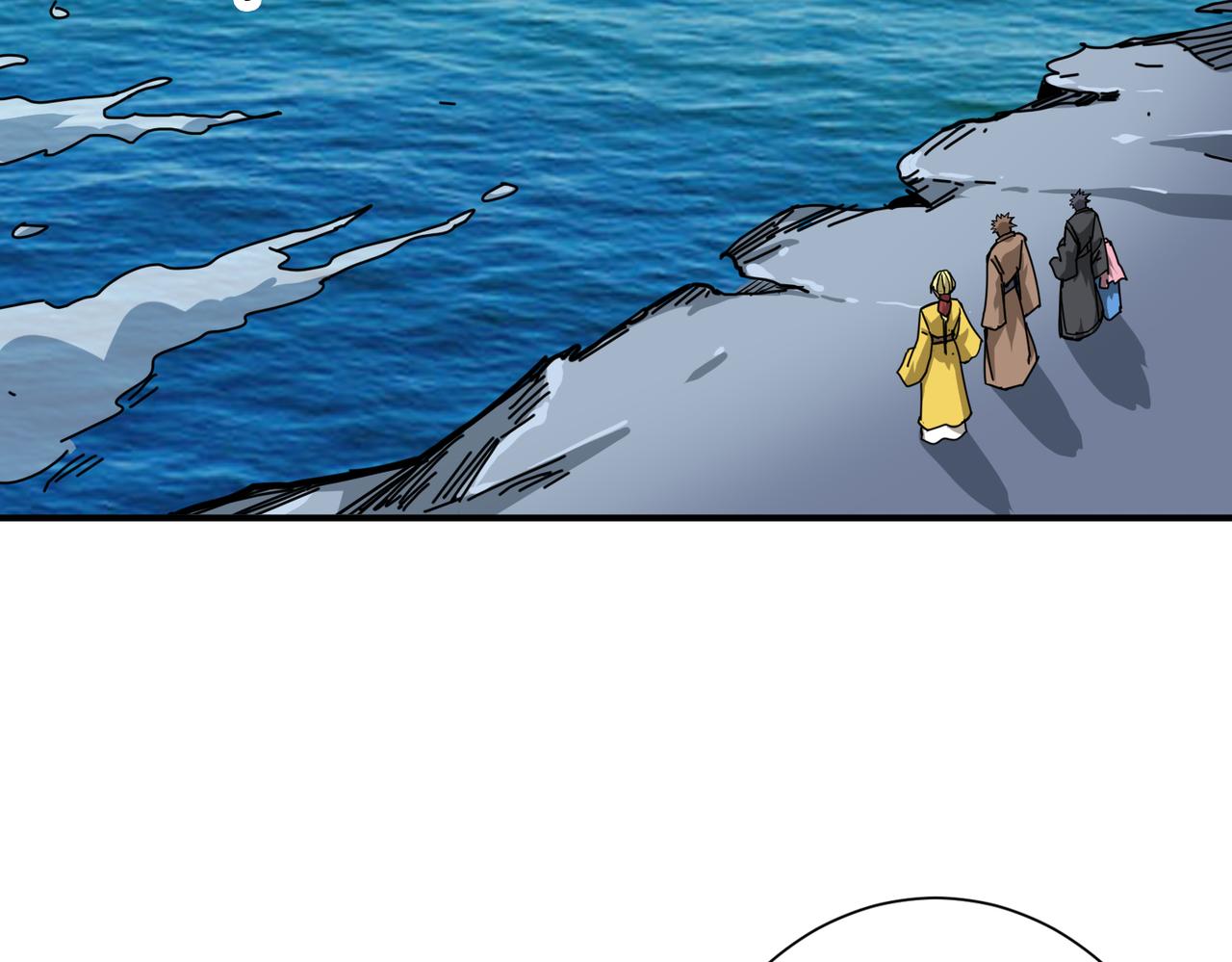 《噬神纪》漫画最新章节第279话 海市蜃楼免费下拉式在线观看章节第【61】张图片