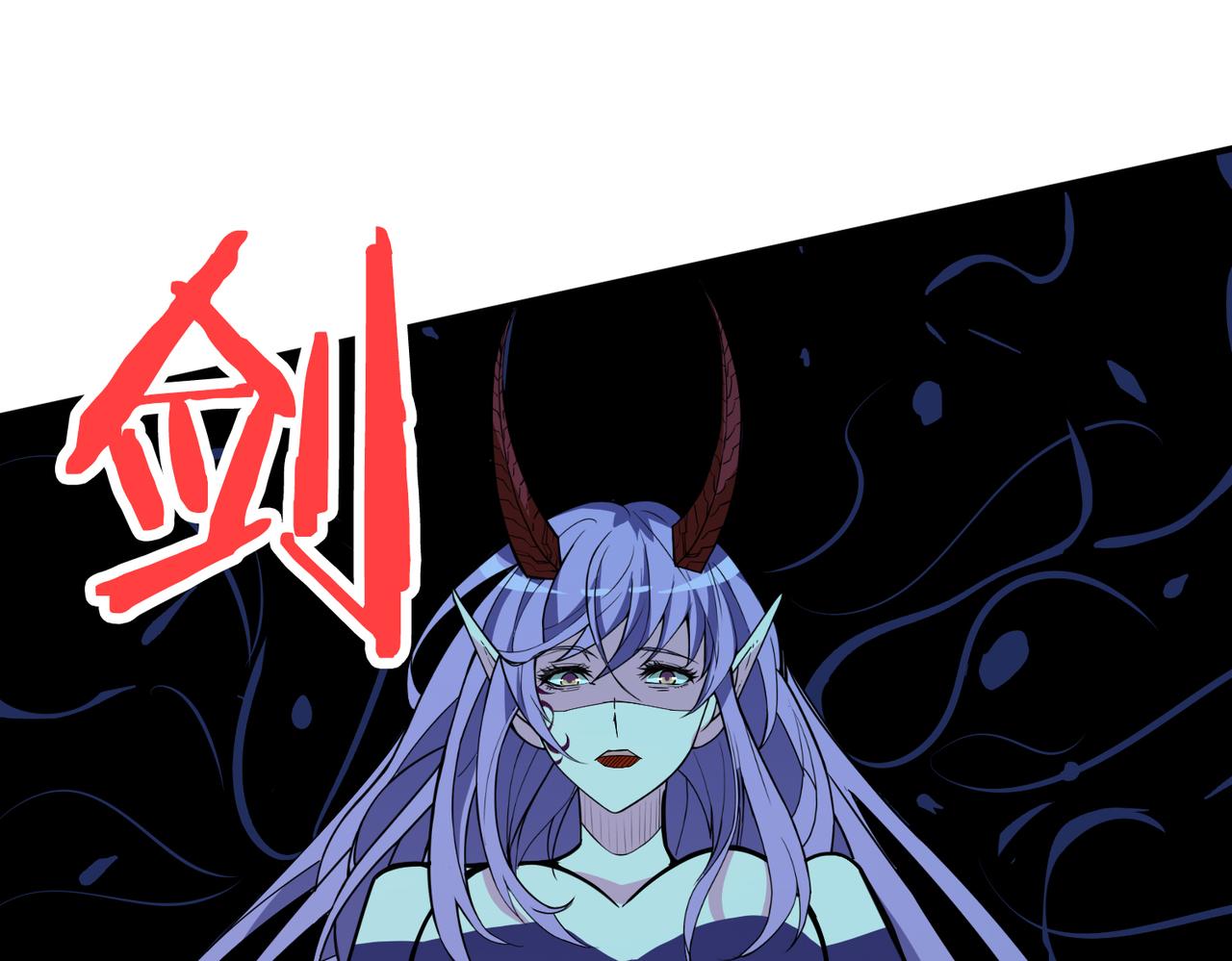 《噬神纪》漫画最新章节第287话 禁声的巫女免费下拉式在线观看章节第【16】张图片