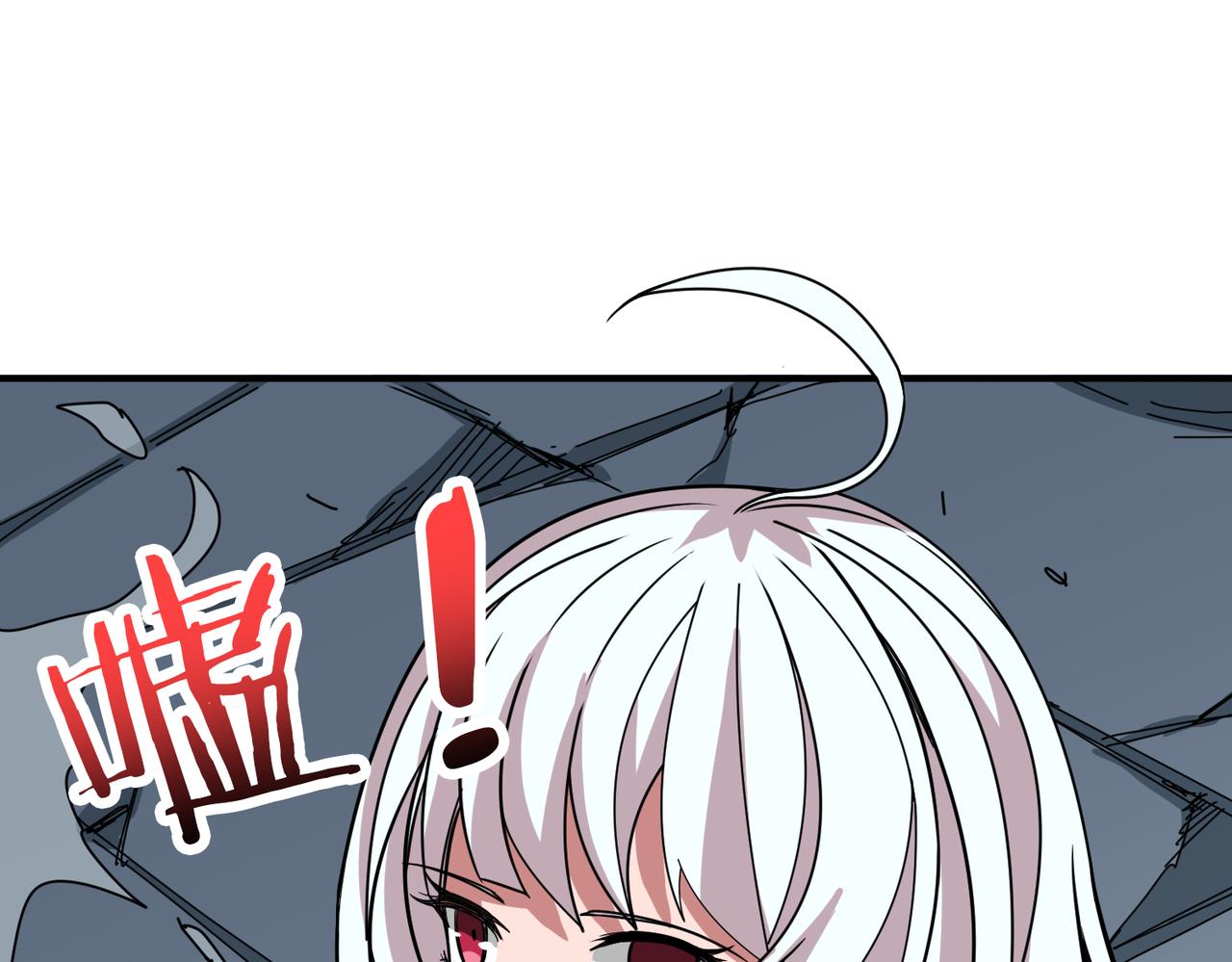 《噬神纪》漫画最新章节第287话 禁声的巫女免费下拉式在线观看章节第【56】张图片