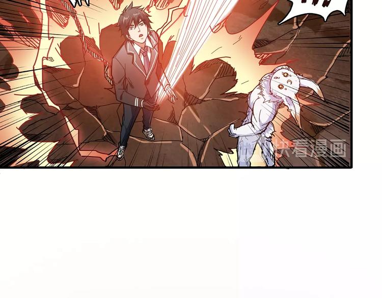 《噬神纪》漫画最新章节第28话 突破免费下拉式在线观看章节第【58】张图片