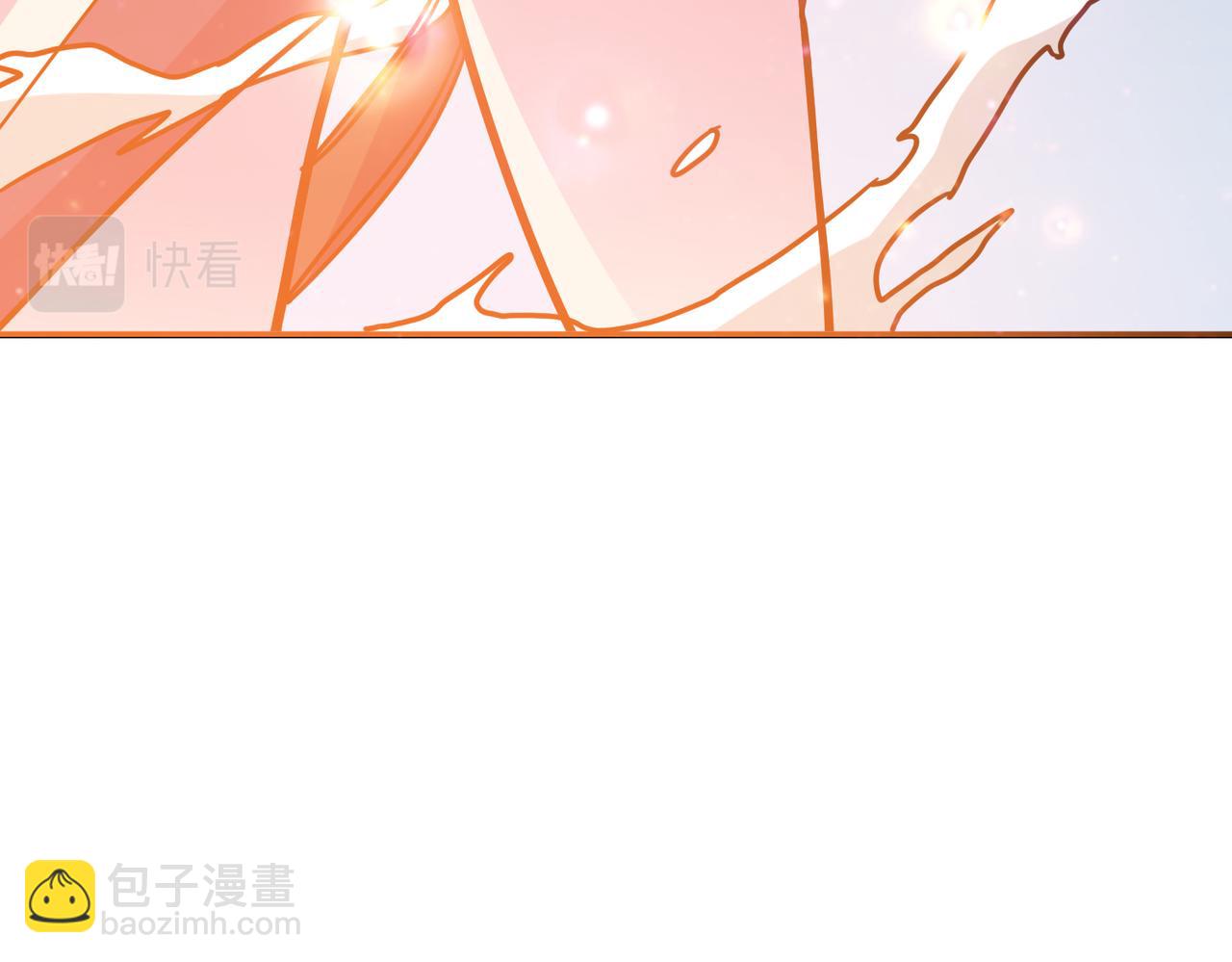 《噬神纪》漫画最新章节第293话 女神的任性免费下拉式在线观看章节第【12】张图片