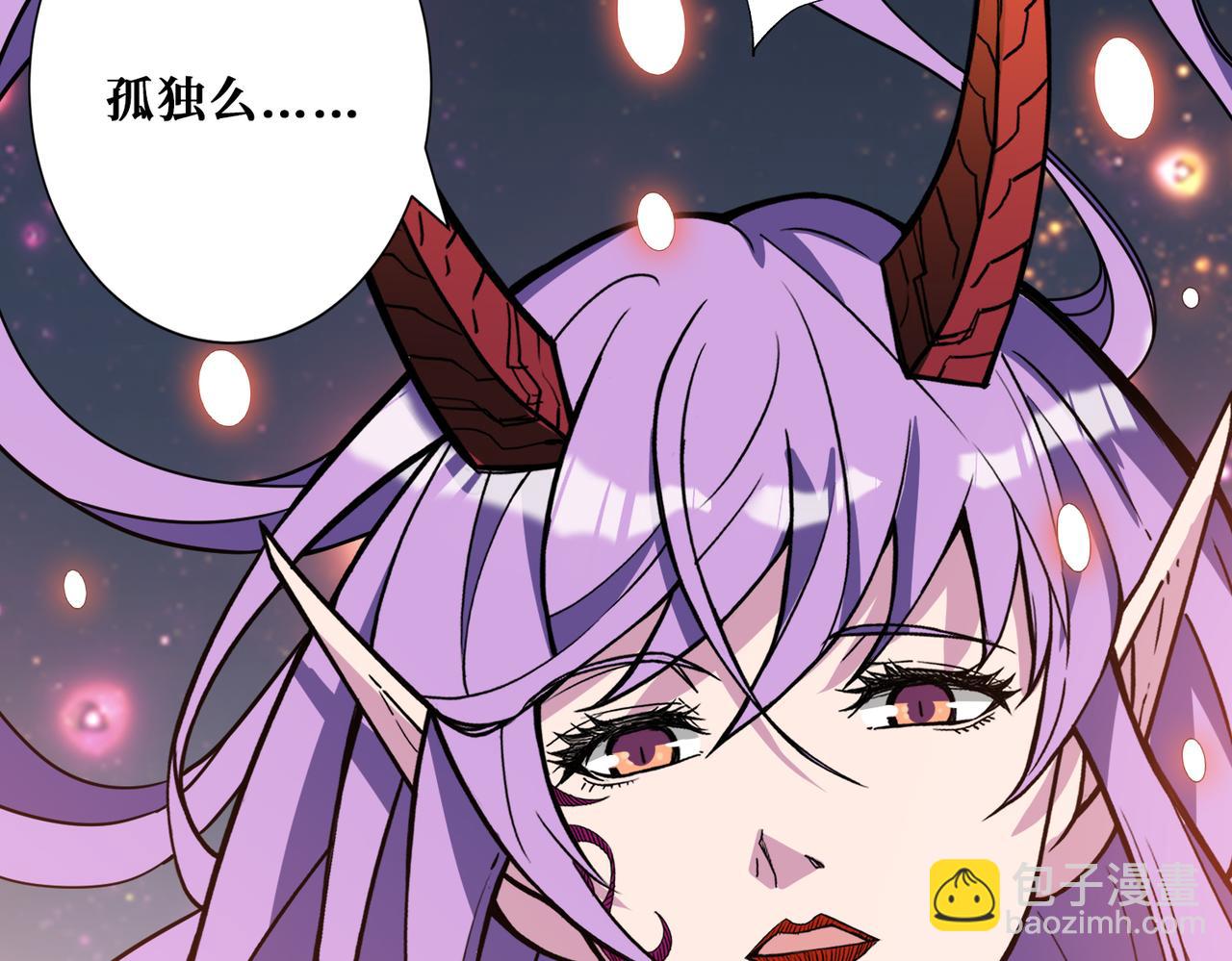 《噬神纪》漫画最新章节第293话 女神的任性免费下拉式在线观看章节第【27】张图片