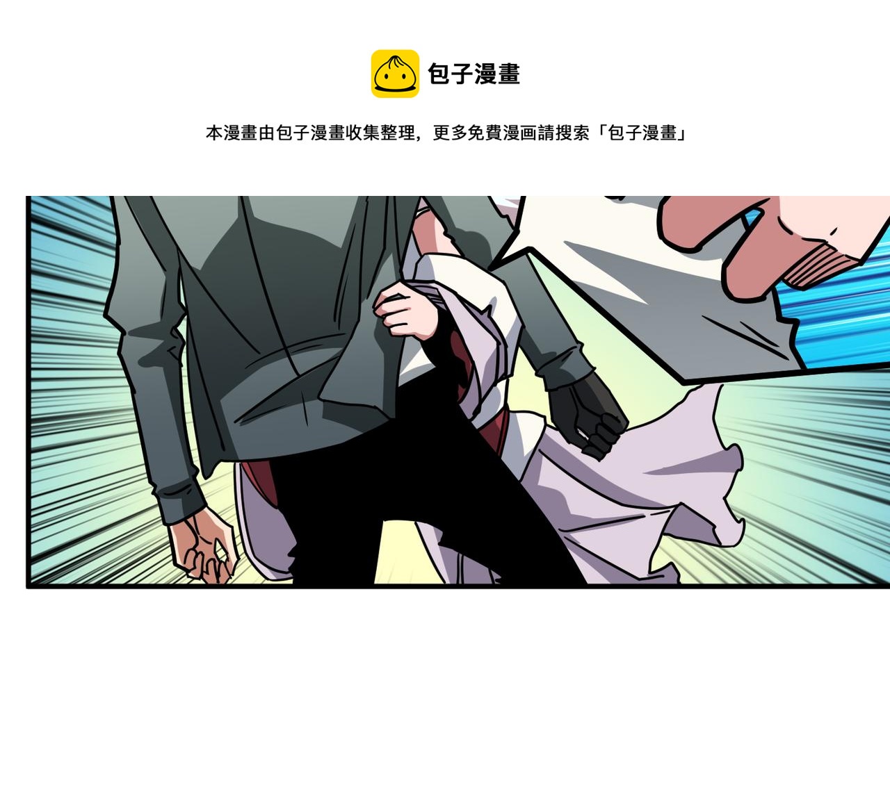 《噬神纪》漫画最新章节第296话 通往地界的方法免费下拉式在线观看章节第【37】张图片