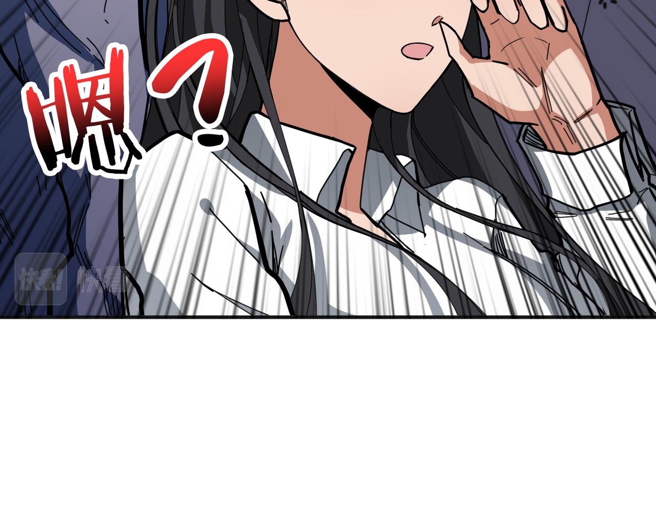 《噬神纪》漫画最新章节第296话 通往地界的方法免费下拉式在线观看章节第【94】张图片