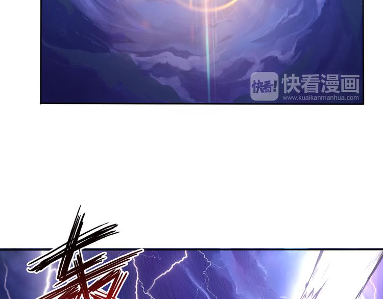 《噬神纪》漫画最新章节第2话 屈辱免费下拉式在线观看章节第【126】张图片