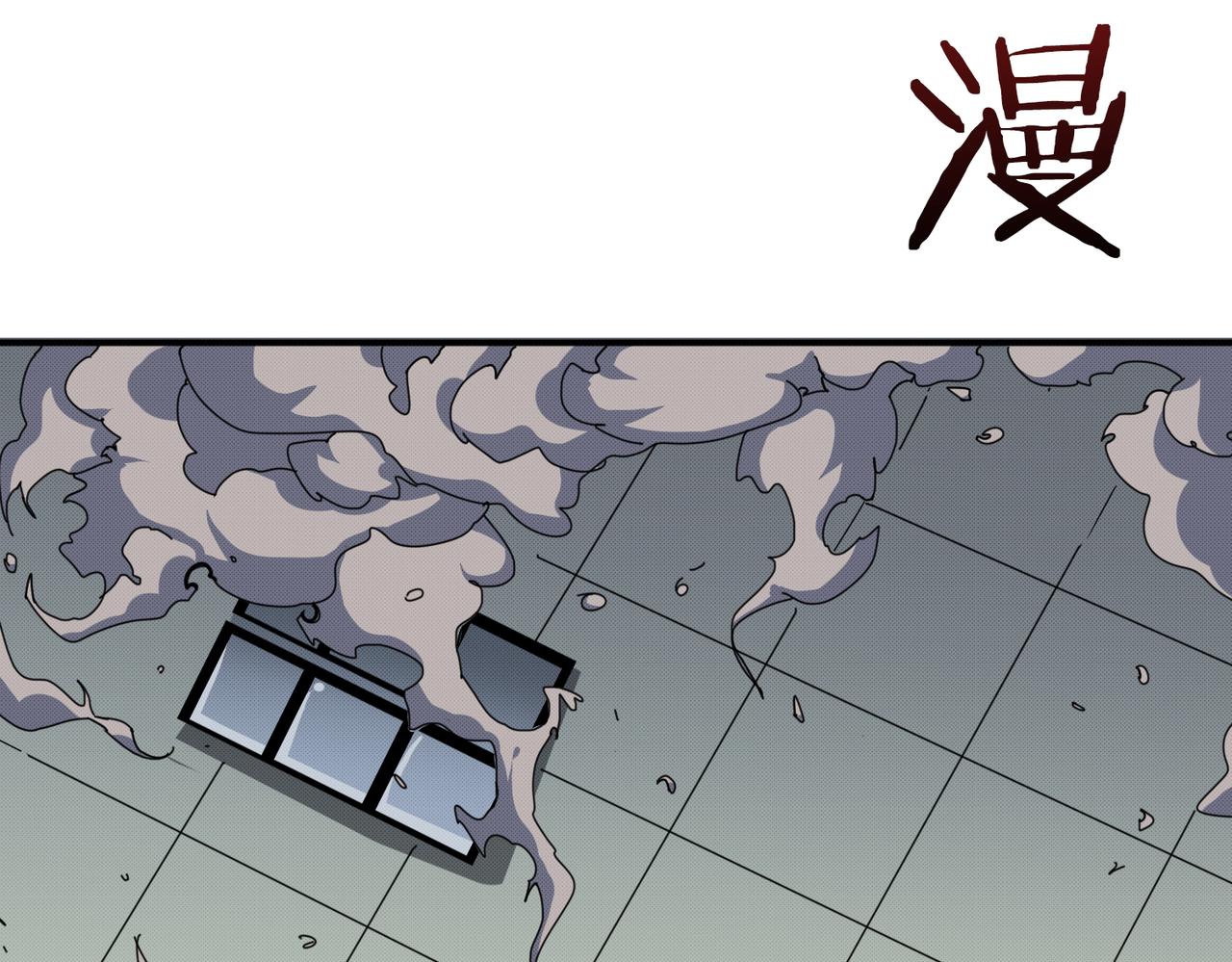 《噬神纪》漫画最新章节第300话 午夜末班车免费下拉式在线观看章节第【116】张图片