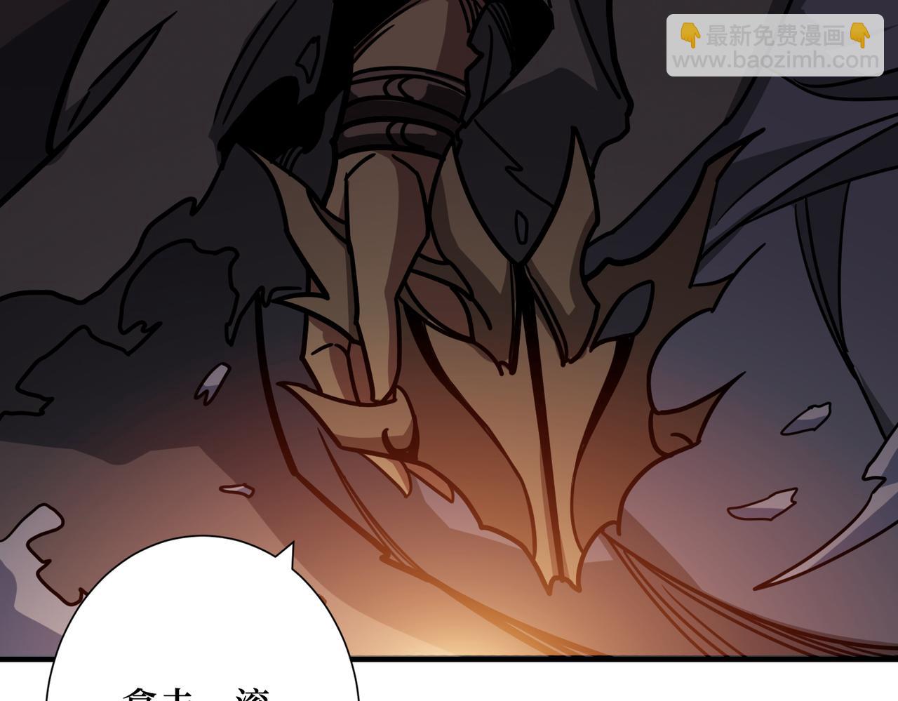 《噬神纪》漫画最新章节第302话 时间管理大师免费下拉式在线观看章节第【6】张图片