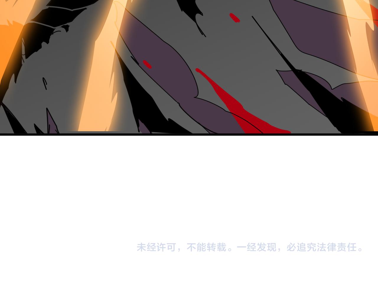 《噬神纪》漫画最新章节第304话 喷道万古如长夜免费下拉式在线观看章节第【156】张图片