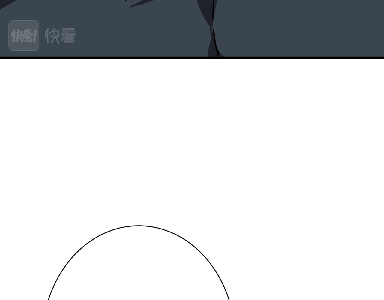 【噬神纪】漫画-（第306话  口甜舌香）章节漫画下拉式图片-110.jpg