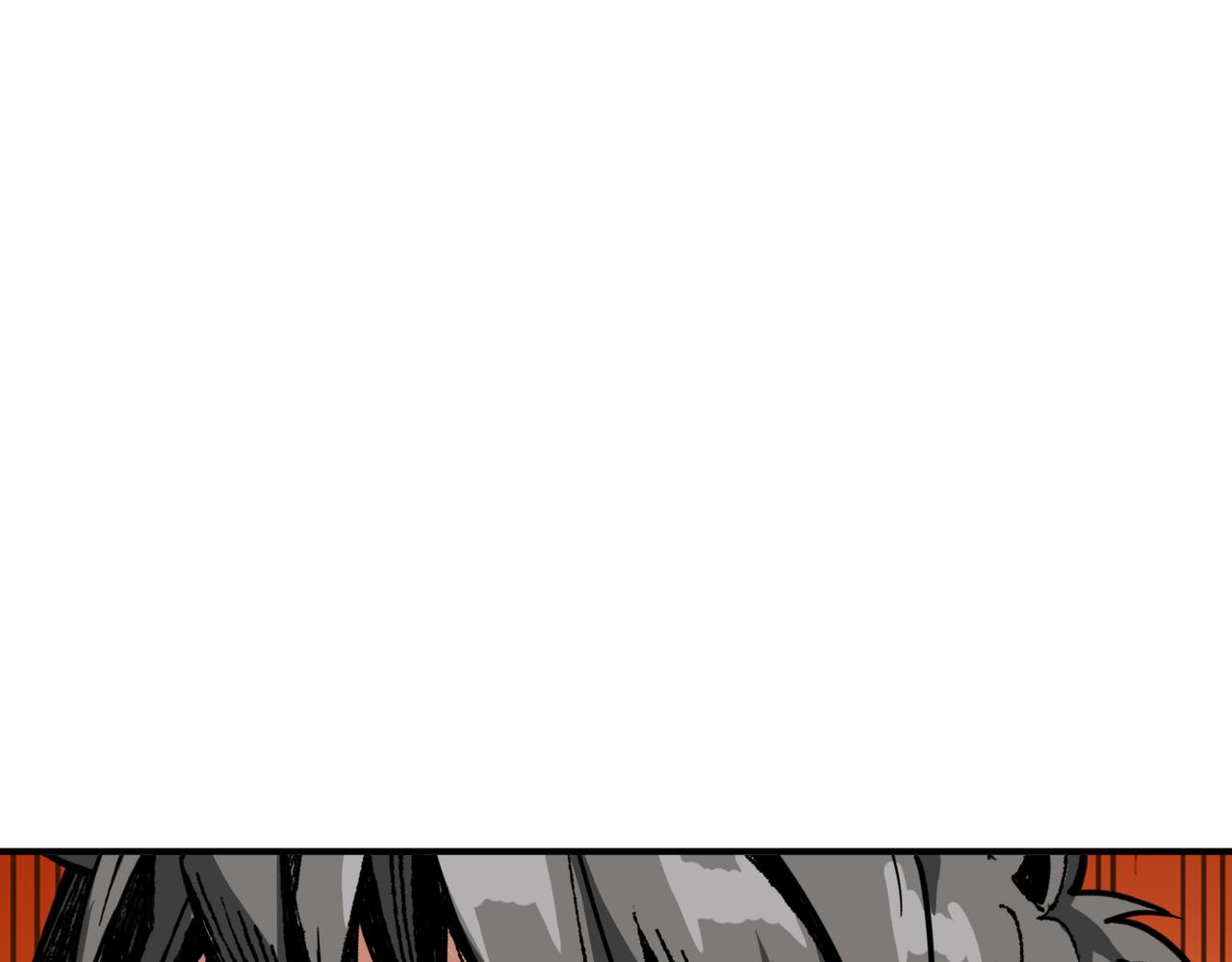 【噬神纪】漫画-（第306话  口甜舌香）章节漫画下拉式图片-38.jpg