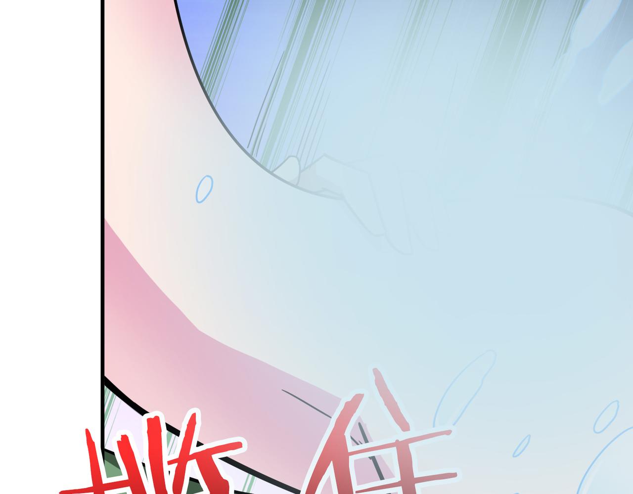 【噬神纪】漫画-（第306话  口甜舌香）章节漫画下拉式图片-77.jpg