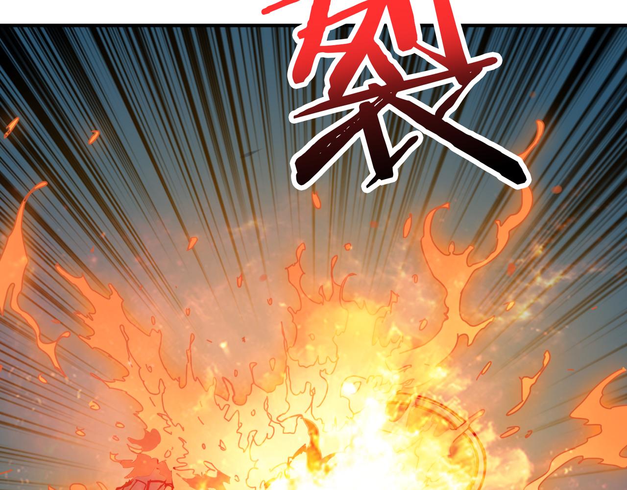 《噬神纪》漫画最新章节第308话 你就是馋她身子免费下拉式在线观看章节第【62】张图片