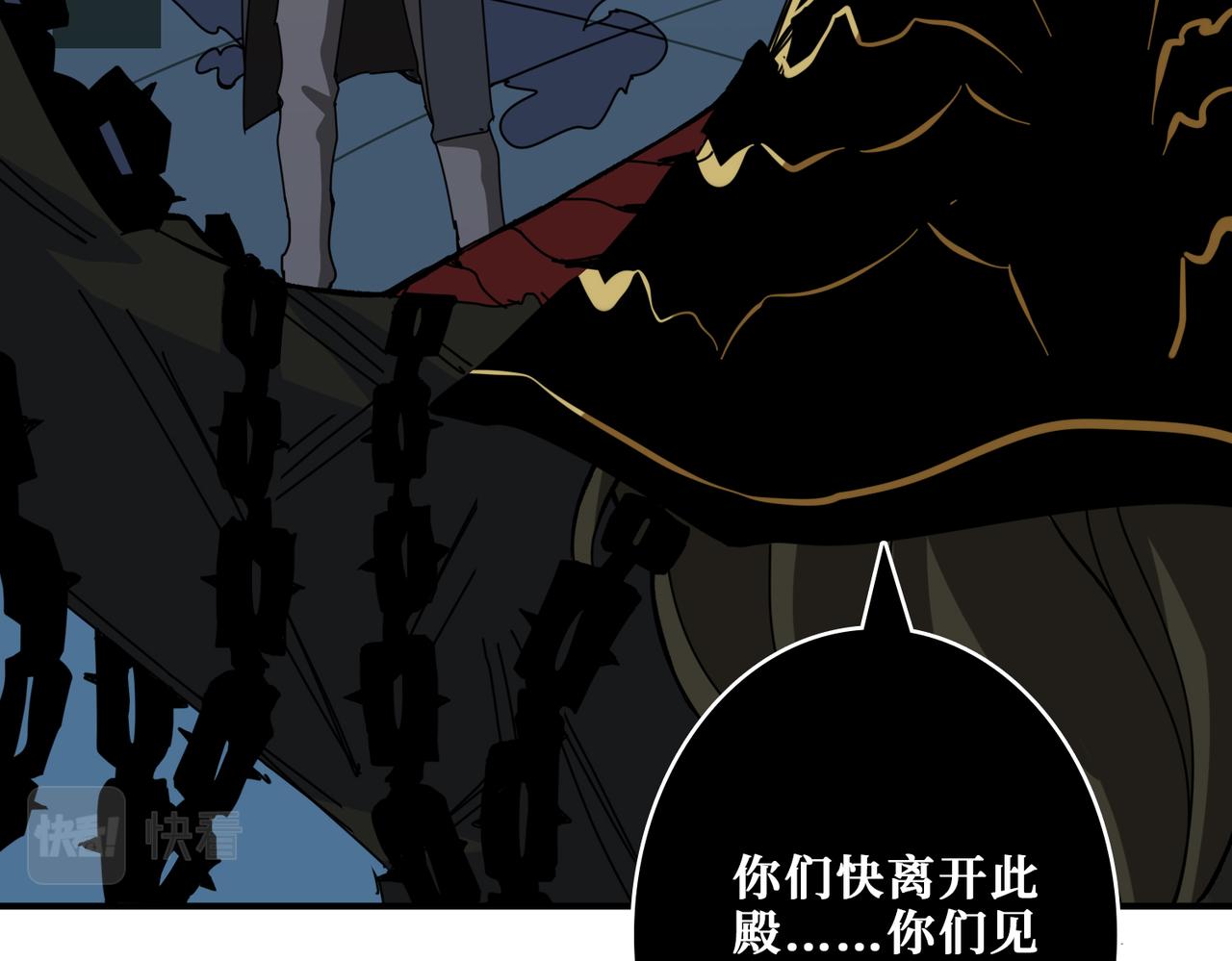 《噬神纪》漫画最新章节第315话 善与恶免费下拉式在线观看章节第【117】张图片