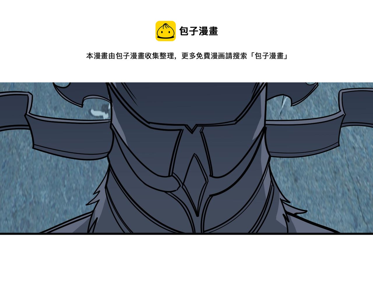 《噬神纪》漫画最新章节第315话 善与恶免费下拉式在线观看章节第【63】张图片