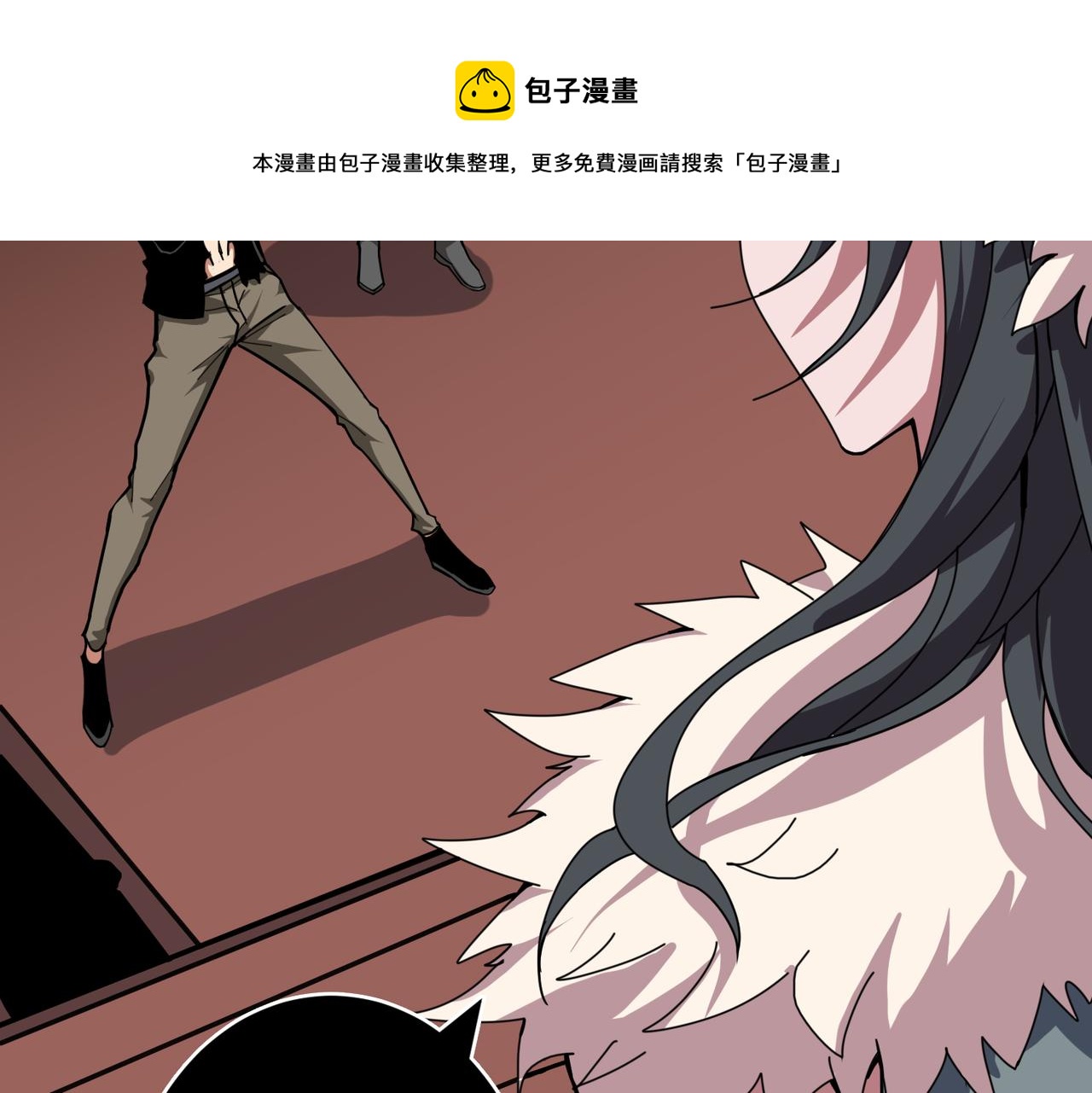 《噬神纪》漫画最新章节第321话 茧免费下拉式在线观看章节第【53】张图片