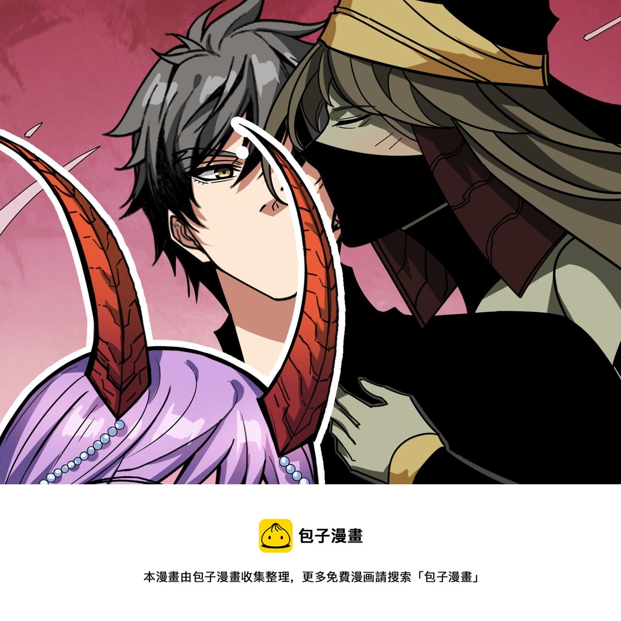 《噬神纪》漫画最新章节第321话 茧免费下拉式在线观看章节第【89】张图片