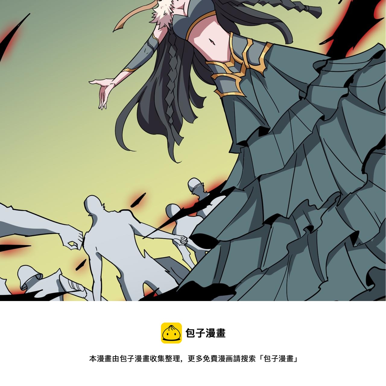 《噬神纪》漫画最新章节第322话 受诅咒的阎罗免费下拉式在线观看章节第【61】张图片