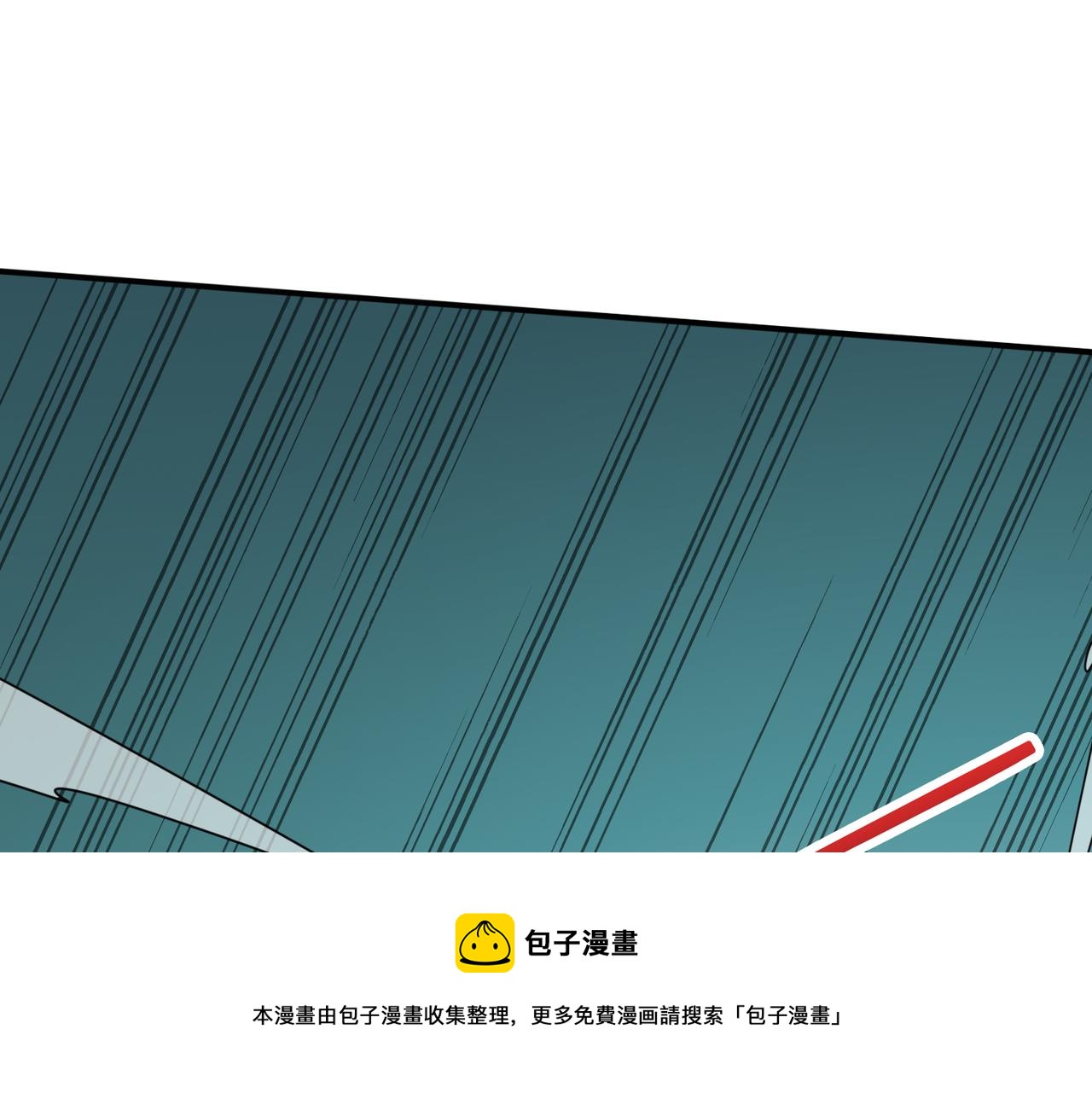 【噬神纪】漫画-（第323话 扶桑神木）章节漫画下拉式图片-53.jpg