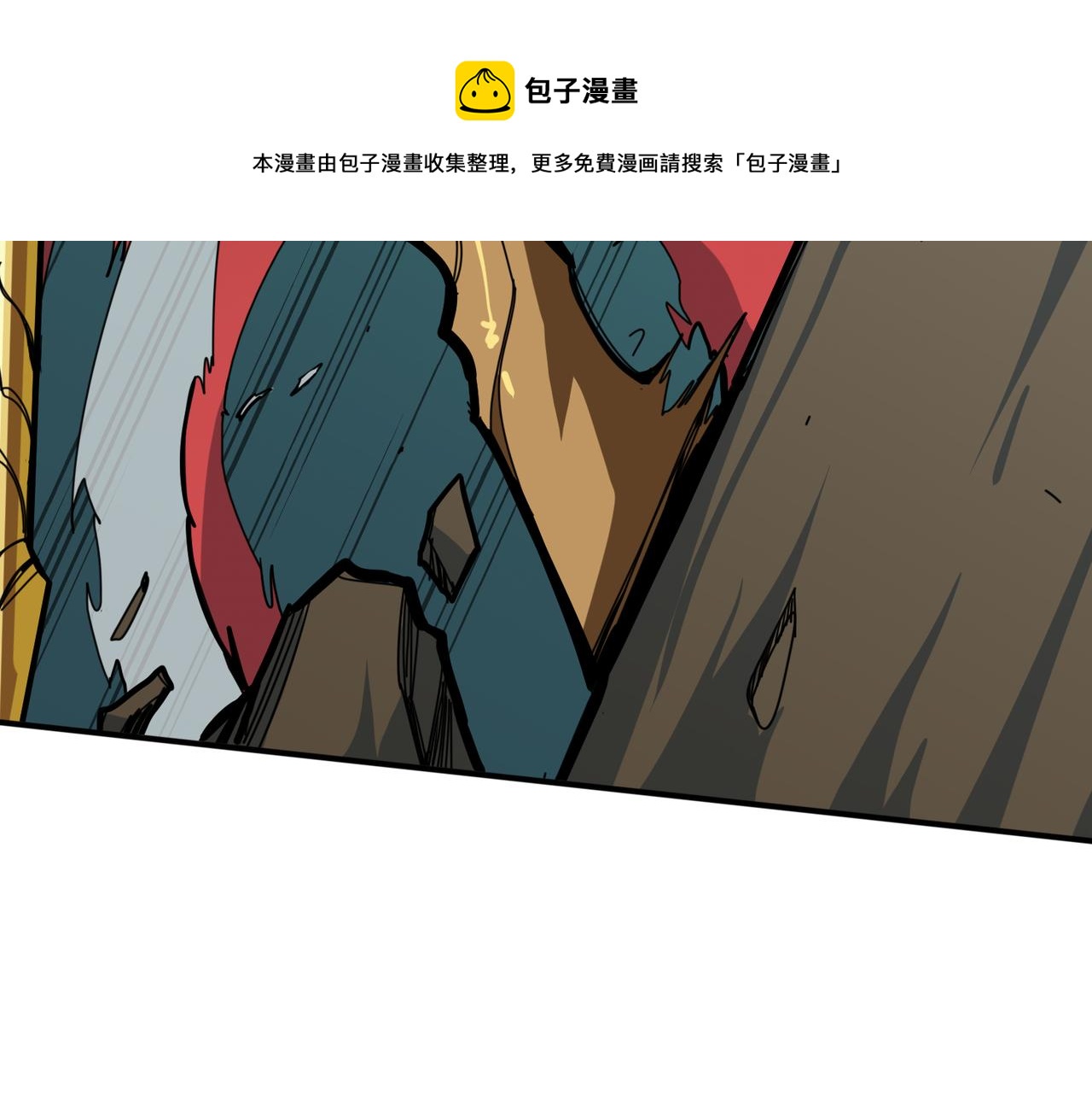 【噬神纪】漫画-（第323话 扶桑神木）章节漫画下拉式图片-57.jpg