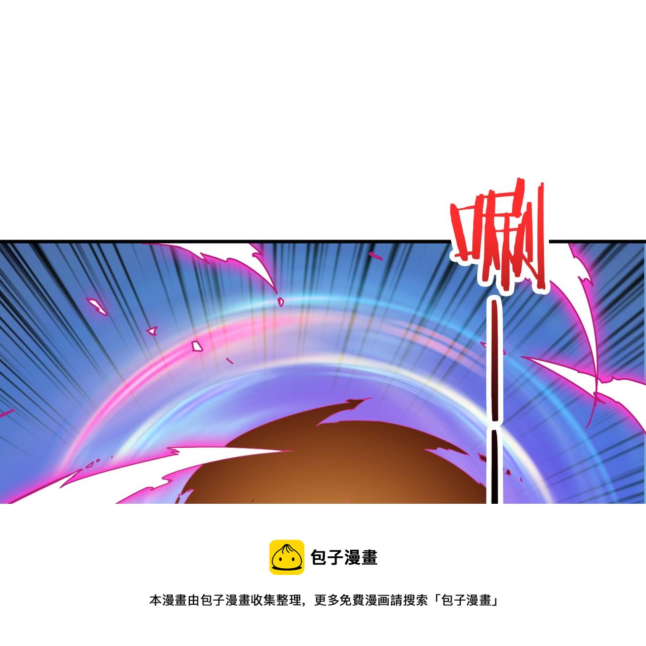 《噬神纪》漫画最新章节第324话 寻木免费下拉式在线观看章节第【77】张图片