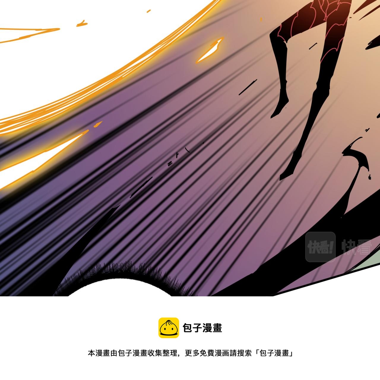 《噬神纪》漫画最新章节第325话 隐秘的阎罗殿免费下拉式在线观看章节第【65】张图片