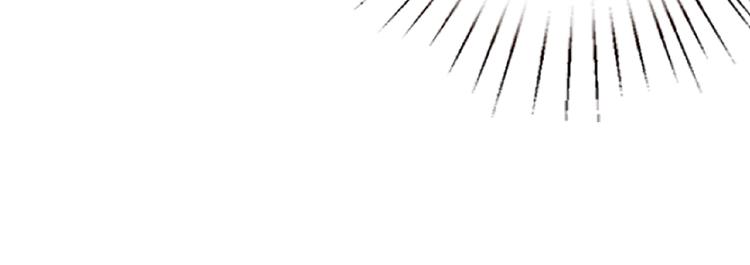 【噬神纪】漫画-（第34话 跟踪）章节漫画下拉式图片-88.jpg