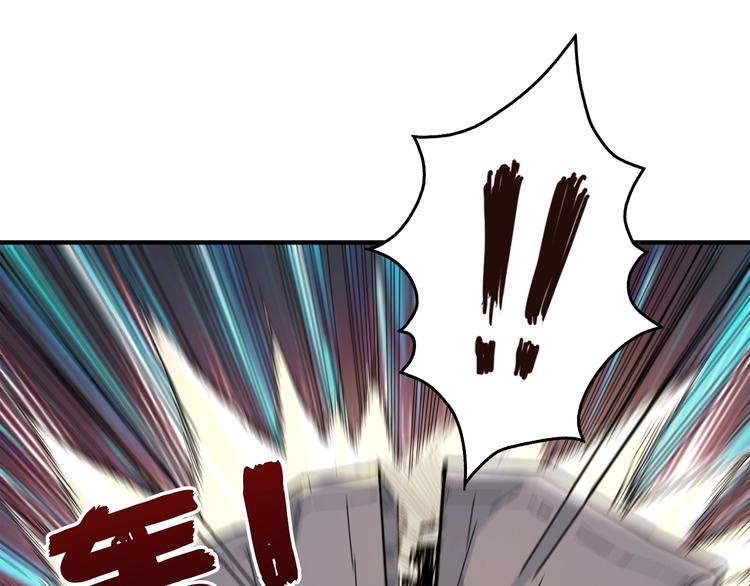 《噬神纪》漫画最新章节第39话 异变免费下拉式在线观看章节第【50】张图片