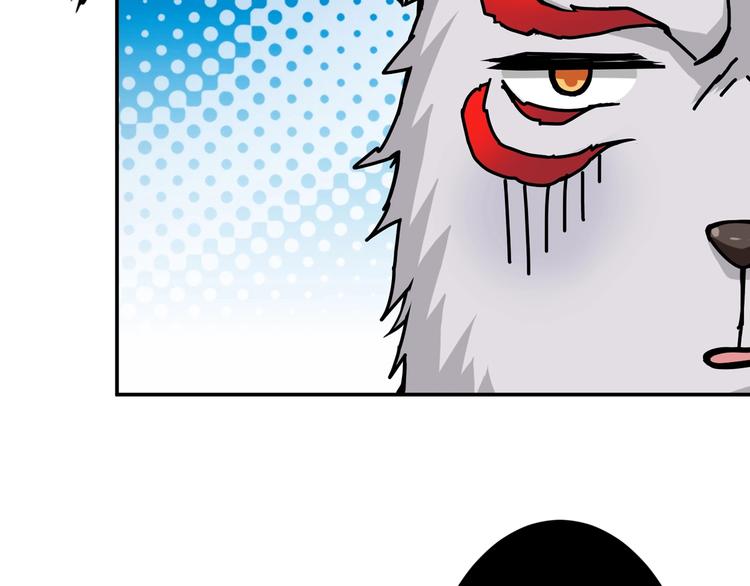 【噬神纪】漫画-（第40话 憎恨）章节漫画下拉式图片-113.jpg