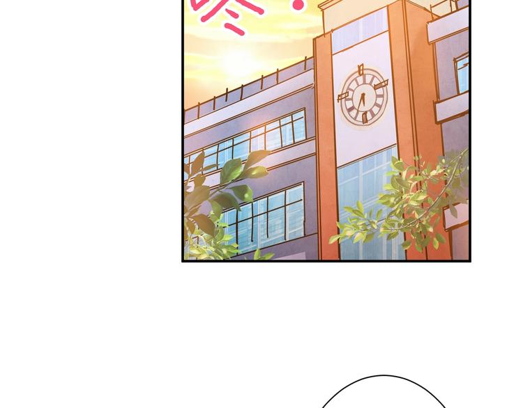 《噬神纪》漫画最新章节第48话 女神的闺房免费下拉式在线观看章节第【5】张图片