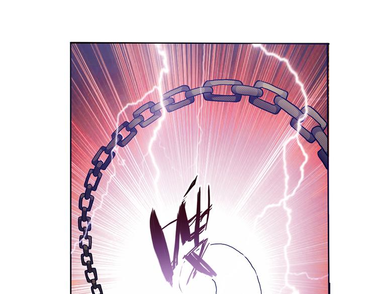 《噬神纪》漫画最新章节第4话 链接免费下拉式在线观看章节第【42】张图片