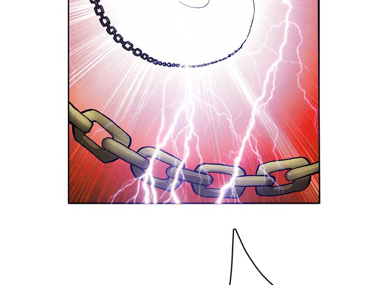 《噬神纪》漫画最新章节第4话 链接免费下拉式在线观看章节第【43】张图片