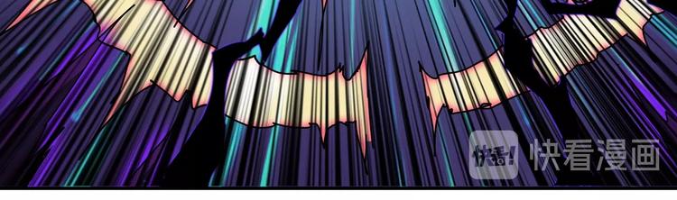 《噬神纪》漫画最新章节第80话 装13时刻免费下拉式在线观看章节第【30】张图片