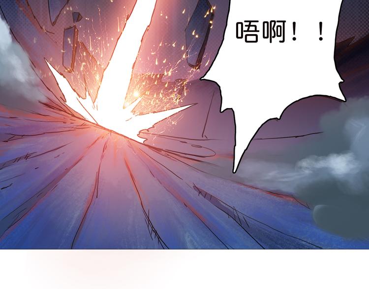 《噬神纪》漫画最新章节第8话 联手免费下拉式在线观看章节第【42】张图片