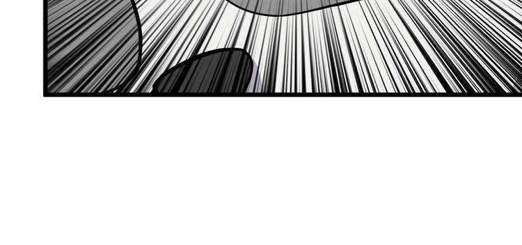 《噬神纪》漫画最新章节第94话 龙涎免费下拉式在线观看章节第【41】张图片